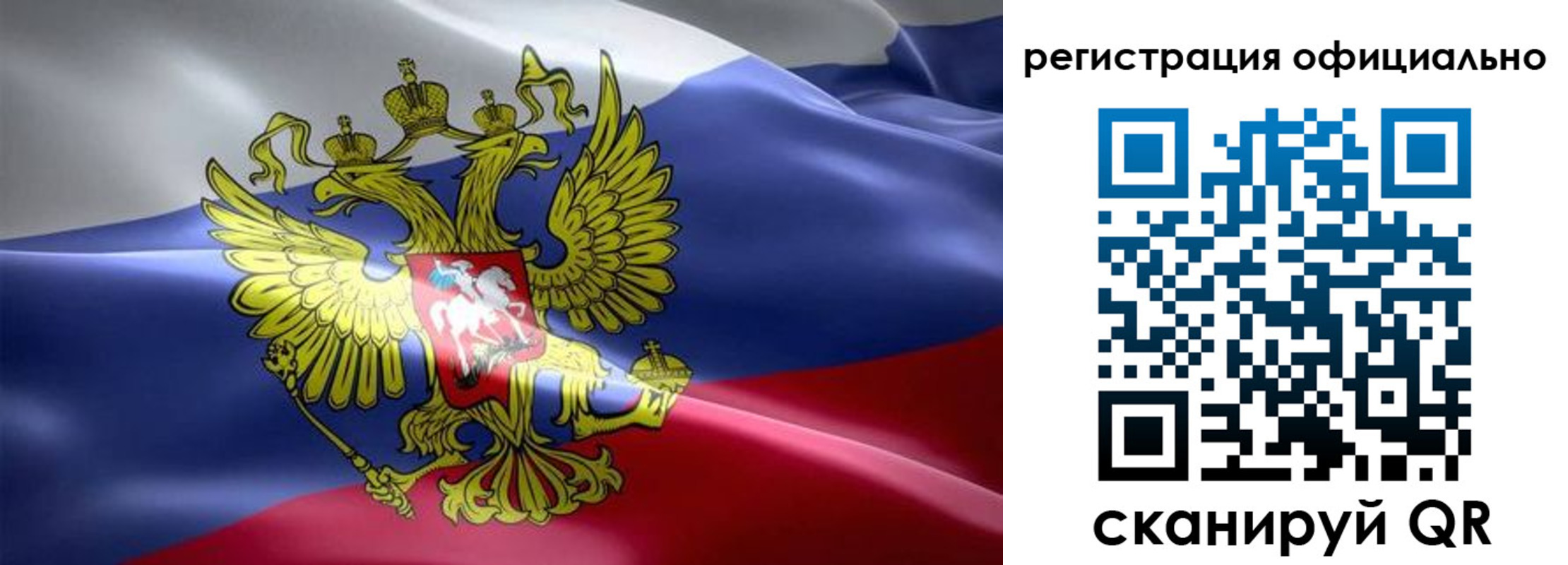 временная регистрация госуслуги в Юрьев-Польском